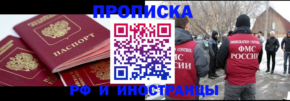 форма 3 в Учалы